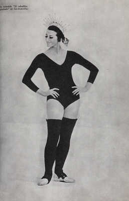 [Плисецкая М.М., автограф]. Maya Plisetskaya. М.: Издательство «Прогресс», 1975.